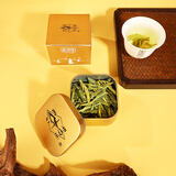 西湖牌2025新茶上市 雨前浓香龙井茶8g小罐品鉴装绿茶��己喝