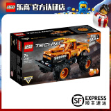 乐高（LEGO）科技系列机械组 儿童拼装积木玩具 女生男孩成人生日礼物成人收藏 22新品42135 公牛卡车