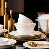 mornenjoy碗套装家用陶瓷餐具纯白浮雕釉下彩碗盘饭碗泡面碗单个创意组合 8英寸深盘(单个)