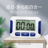 追日厂家PS300多功能四合一倒计时器学生学习考试定时器时钟闹钟 PS-300 时钟 闹钟，倒计时和温度