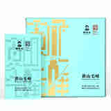 谢裕大茶叶2024新茶上市黄山毛峰风采礼盒160g