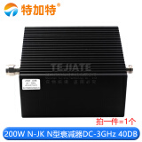 N-JK同轴固定N型大功率衰减器5W/10W/50W/100W-300W1-60DB 0-4GHz 200W DC-3GHZ 40DB
