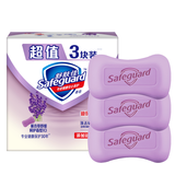 舒肤佳香皂 薰衣草3块皂 洗去细菌99% 洗澡沐浴皂肥皂 