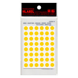 米标（HLABEL）彩色不干胶标签 圆形自粘性小标记贴纸 色标分类贴 7色可选红黄蓝绿白黑彩 8mm 黄色552