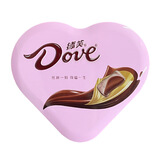 德芙Dove德芙巧克力6粒8粒12粒心形盒装结婚喜糖回礼伴手礼成品含糖 新1款粉色铁盒 （分装4.5克9粒-小号盒子