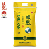 秋然 大米【2025新米上市】冰城稻香米20斤家庭装