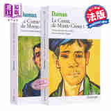 预售 大仲马 基督山伯爵 2本套装 法文原版 Folio Classique Le Comte de Monte Cristo Alexandre Dumas