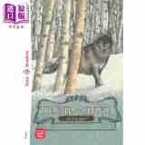 THE CALL OF THE WILD 野性的呼唤 配音频练习和练习答案 B1级别 剑桥PET考试适用 含音频 英文原版 分级阅读读物