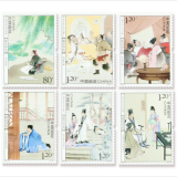 京藏缘品 2011年发行的邮票 2011年套票系列 全年邮票系列 2011-5 儒林外史