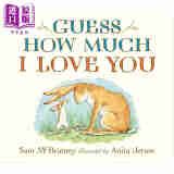 猜猜我有多爱你 英文原版 纸板书Guess How Much I Love You 廖彩杏书单0-3-6岁宝宝英语情商启蒙入门儿童绘本