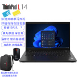 ThinkPad L14 12核i7-1260P/32G内存/1TB固态/锐炬核显/win11/联想14英寸屏商务办公上网学习笔记本 定制升级款