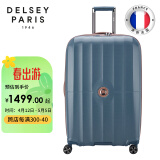 DELSEY戴乐世行李箱万向轮旅行箱28英寸托运密码箱扩容 深蓝 2087