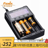 菲克斯FENIX ARE-A4 智能多功能强光手电锂电池充电器18650锂电池四槽 ARE A4新款