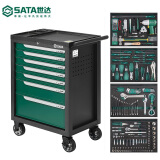 世达（SATA）09946 188件汽保机修组套（含七抽工具车）定制