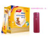 健智宝小麦复合肽益生菌营养粉 奶香味二盒