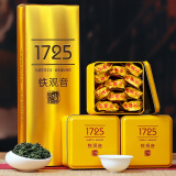 茶益冠香 茶叶 安溪兰花香铁观音秋茶新茶浓香型正宗乌龙茶500g礼盒 一条250g*1盒
