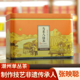 映聪茶业潮州凤凰单枞茶 乌岽八仙茶 单丛茶 单从茶叶 乌龙茶叶500克