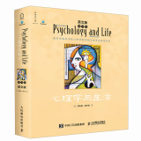 心理学与生活 第20版 英文版 [美]理查德·格里格 邮电出版社9787115581129