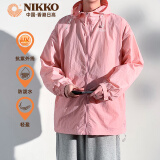 日高（NIKKO）户外轻薄防晒衣男款夏季 机能范防晒服女皮肤风衣 徒步登山外套 7777粉色 S