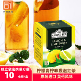 AHMAD TEA原装进口英国亚曼茶叶果味红茶英式袋泡茶柠檬味红茶包小袋装盒装 柠檬味红茶20g(10小袋)
