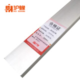 沪橡 铝合金方管 铝合金管材 铝方通 6米/支 10*10*1mm