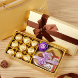 德芙巧克力礼盒装儿童520女神母亲节团购棒棒糖果生日送女朋友礼物 金色心 礼盒装 126g
