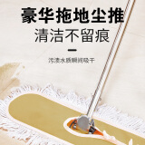 浣天（HUANTIAN）豪华拖地尘推 60CM 件