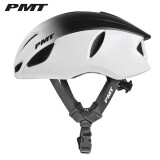PMTCOFFEE3.0自行车头盔男女一体成型公路车山地安全帽头盔骑行装备 幻影色 L码(适合头围58-61CM)