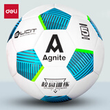 得力（deli）5号足球标准青少年成人训练比赛 PVC材质机缝F1240