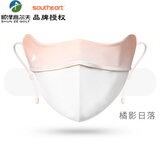 秀仕宝（Southport）高尔夫面罩男女款冰丝透气开车骑行脸罩 可调节耳带夏季防晒口罩 橘影日落 均码