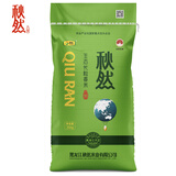 秋然秋然生态长粒香米25KG  方正大米  当季新米