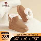 骆驼（CAMEL）2023冬季新款加绒保暖雪地靴圆头短靴时尚百搭女靴 L23W592137驼色 38