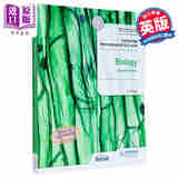 Cambridge International as a Level Biology Students Book 剑桥国际AS Alevel生物学生用书 第2版
