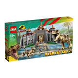 乐高 LEGO 侏罗纪世界2系列 恐龙 拼插积木 玩具 6-12岁 2021NEW 76961霸王龙与迅猛龙