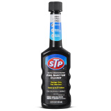 STP美国燃油系统清洁添加剂 汽油添加剂 积炭去除剂 油路清洗剂 喷油嘴去胶剂 #2号