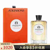 ATKINSONS 阿特金森二十四老邦德街典雅香水  100ml