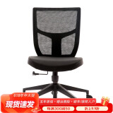 和顿电脑椅办公椅家用书房椅子简约透气靠背椅会议室升降旋转椅HD-818 黑色（无扶手）15天左右发货