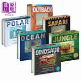 光与影视觉书系列 会动的3D图片书立体绘本6册 Jungle丛林Ocean海洋Dinosaur恐龙 Outback Safari Polar 英文原版