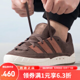 adidas阿迪达斯运动鞋男女同款三叶草鲨鱼鞋ADIMATIC经典滑板鞋面包鞋 IE0532 42