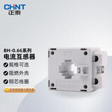 正泰（CHNT） 电流互感器BH0.66  电流比 电流互感器 穿心匝数1匝 电流比 800/5 φ60 0.5级