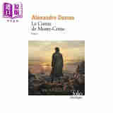 预售 【法国法文版】大仲马 基督山伯爵1 法文原版 Folio Classique 法文文学