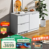 尊贵（ZUNGUI）BCD-198WQB 198升卧式冰箱家用变频风冷无霜小型柜式双门橱柜式电冰箱 白色
