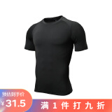 SUGARAPPLE暴汗服男健身服发汗服控体服跑步健身发汗运动爆汗服降体服 速干衣 L （140-160斤)