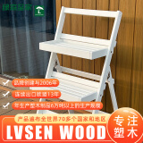 绿森至家【户外家具】庭院阳台塑木花架书架置物架耐晒防腐可折叠多色可选 灰色 大号花架