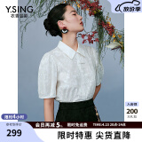 衣香丽影全棉新中式短袖衬衫女2024年夏季新款设计感别致国风上衣 白色(预售4.30) S