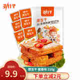 劲仔豆腐干 零食豆干 素食小吃 酱香味 220g