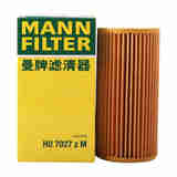 曼牌（MANNFILTER）机油滤清器机油滤芯机滤HU7027zM索兰托/胜达格锐 2.2T柴油车