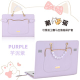 BKB电脑保护套适用联想14苹果笔记本133内胆包ThinkBook华为15.6英寸 喜马拉雅猫-紫色 11.6寸(备注品牌型号)