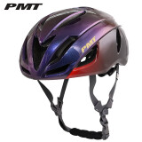 PMTCOFFEE3.0自行车头盔男女一体成型公路车山地安全帽头盔骑行装备 梦幻限量版 M码(适合头围56-58CM)