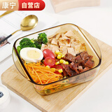 康宁餐具 琥珀色耐热玻璃烤盘1L双耳餐盘菜盘盘子烘焙盘烤箱可用